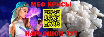 бутик Кумертау