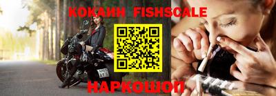 скорость Кунгур