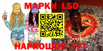 скорость Кунгур