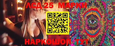 бутик Кумертау