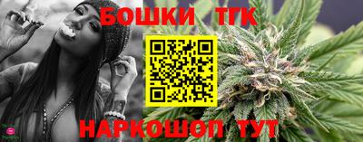 скорость Кунгур