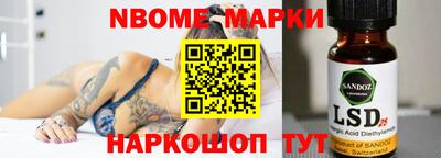 скорость Кунгур