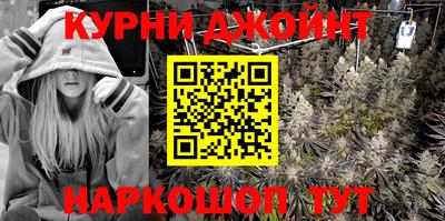 COCAINE Краснодар