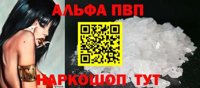 бутик Кумертау