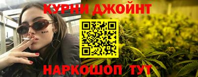 COCAINE Краснодар