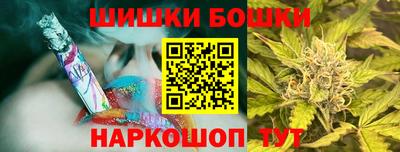 COCAINE Краснодар