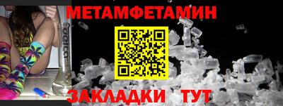 дистиллят марихуана Кулебаки