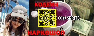 бутик Кумертау