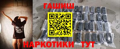 COCAINE Краснодар