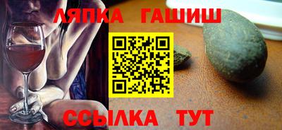 скорость Кунгур