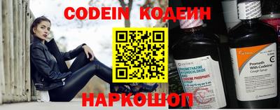 скорость Кунгур