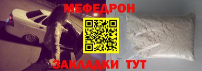 дистиллят марихуана Кулебаки
